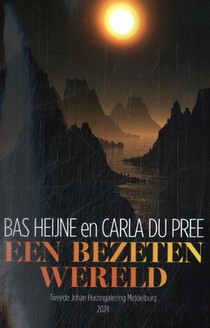 Wij leven in een bezeten wereld. En wij weten het