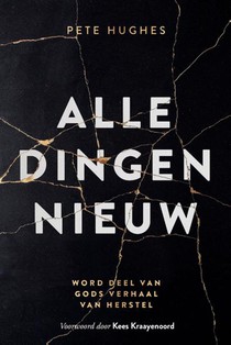 Alle dingen nieuw