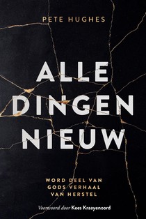 Alle dingen nieuw