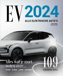 2024