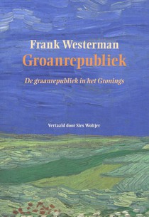 Groanrepubliek