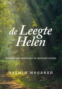 De leegte helen voorzijde