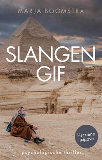Slangengif