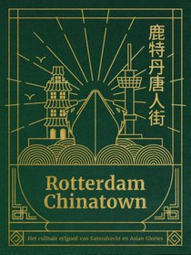 Rotterdam Chinatown