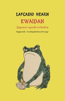 Kwaidan voorzijde