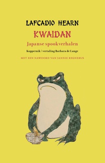 Kwaidan voorzijde