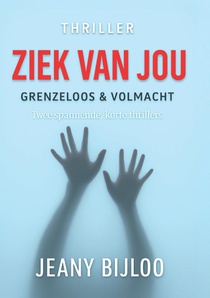 Ziek van jou
