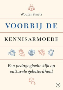 Voorbij de kennisarmoede