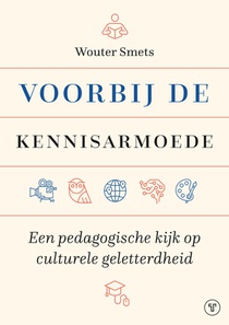 Voorbij de kennisarmoede