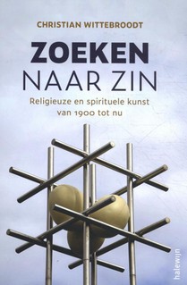 Zoeken naar zin