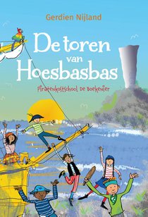 De toren van Hoesbasbas voorzijde