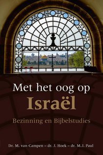 Met het oog op Israël voorzijde