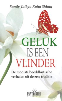 Geluk is een vlinder