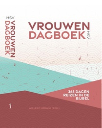 HSV Vrouwendagboek