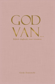 God van...