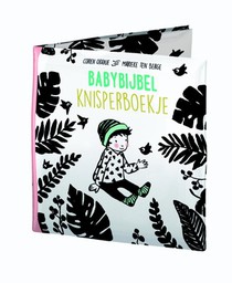 Babybijbel Knisperboekje voorzijde