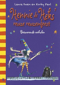 Reuze reuzenfeest voorzijde