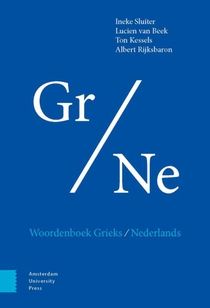 Woordenboek Grieks/Nederlands voorzijde