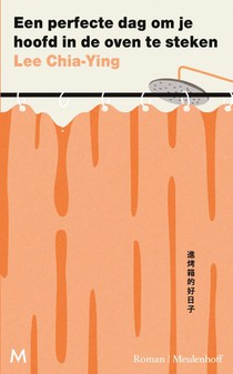 Een perfecte dag om je hoofd in de oven te steken