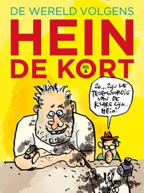 De wereld volgens Hein de Kort