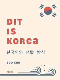 Dit is Korea