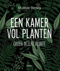 Een kamer vol planten
