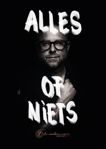 Alles of niets