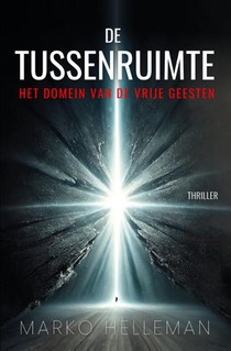 De Tussenruimte