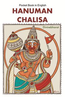 Hanuman Chalisa: Pocket book in English