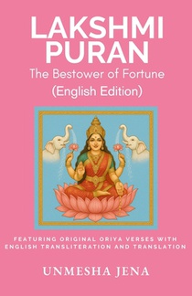 Lakshmi Puran: The Bestower of Fortune (English Edition)
