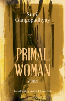 Primal Woman: Stories