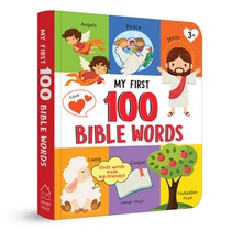 My First 100 Bible Words