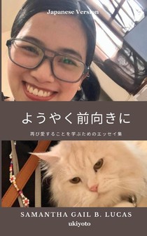 Finally Loving Forward Japanese Version