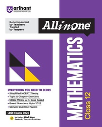 AIO CBSE Mathematics 12th