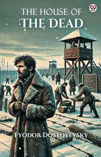 The House Of The Dead (Edition1)