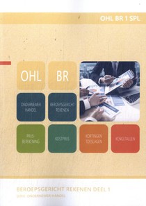 OHL BR 1 SPL