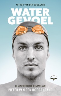 Watergevoel
