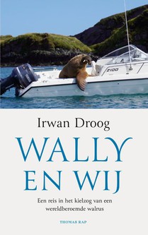 Wally en wij voorzijde