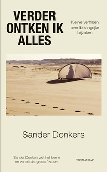Verder ontken ik alles