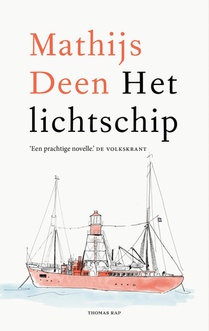 Het lichtschip voorzijde