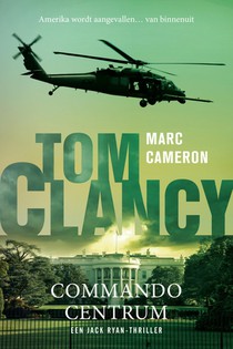 Tom Clancy Commandocentrum voorzijde