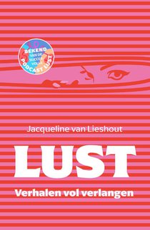 Lust