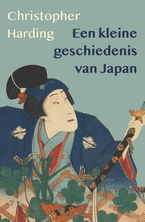 Een kleine geschiedenis van Japan