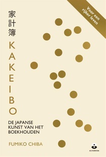 Kakeibo