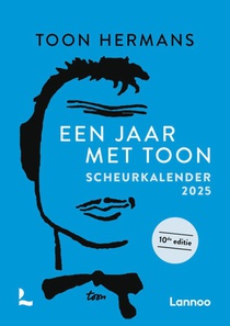 2025