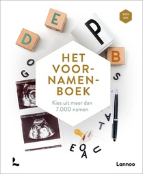 Het Voornamenboek voorzijde