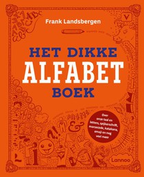 Het dikke alfabetboek