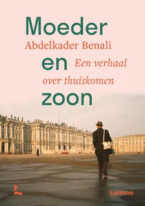 Moeder en zoon