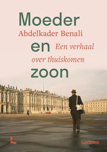 Moeder en zoon voorzijde