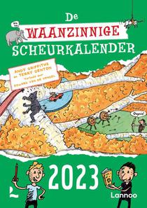 2023